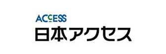 株式会社日本アクセス